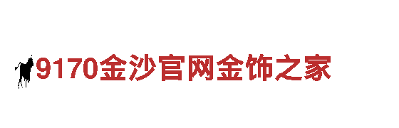 亚博旗下十大平台-专业观光旅游企业